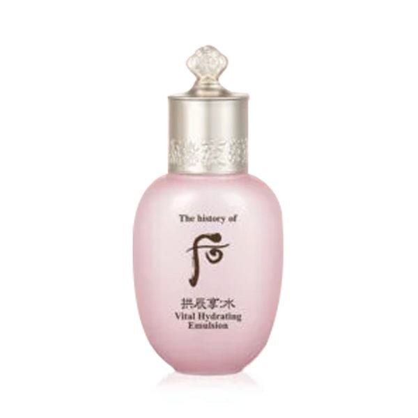 Sữa Dưỡng Whoo Gongjinhyang Soo Hydrating Emulsion 20ml (Hàng tách set)