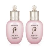 Combo 2 Sữa Dưỡng Whoo Gongjinhyang Soo Hydrating Emulsion 20mlx2 (Hàng tách set)