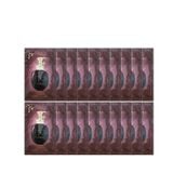 Combo 20 Dầu Gội Tinh Chất Đông Y Phục Hồi Tóc Hư Tổn Whoo Spa Essence Shampoo 8mlx20
