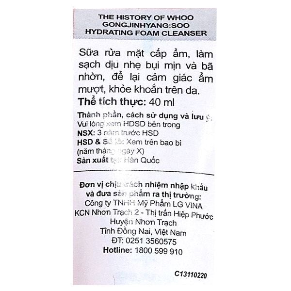 Combo 2 Sữa Rửa Mặt Dưỡng Ẩm Whoo Hydrating Foam Cleanser 40mlx2 (S)