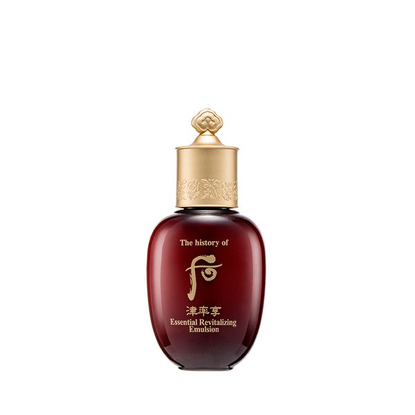 (HSD: 10/2026) Sữa Dưỡng Whoo Jinyulhyang Essential Revitalizing Emulsion 20ml (N)