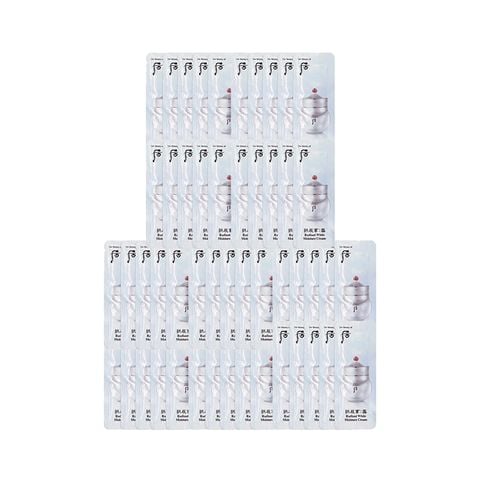 Combo 50 Kem Dưỡng Trắng Da Whoo Gongjinhyang Seol Whitening Moisture Cream 1mlx50