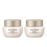 Combo 2 Kem Dưỡng Whoo Bichup Anti-Aging Repair Cream 10mlx2 (Hàng tách set)