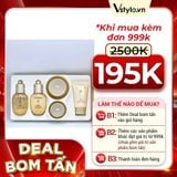Bộ Dưỡng Ẩm Da Đông Y The Whoo Gongjinhyang Firming 5PCS Gift Set (DEAL BOM TẤN 999K)