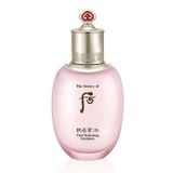 Full Size Sữa Dưỡng Cấp Ẩm Whoo Gongjinhyang Soo Vital Hydrating Emulsion 110ml (Hàng tách set)