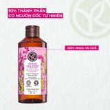 Sữa Tắm Dạng Gel Yves Rocher Hương Hoa Cỏ Bath & Shower Gel Meadow Flower & Heather 400ml