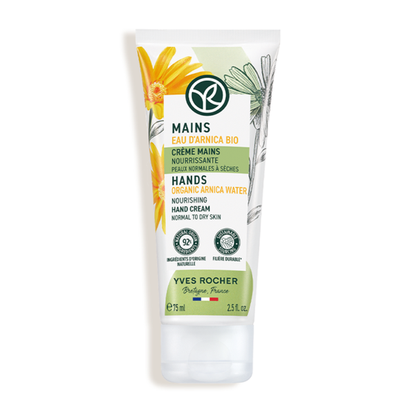Kem Dưỡng Ẩm Da Tay Yves Rocher Cho Da Thường Đến Da Khô Hands Care Nourishing Hand Cream 75ml