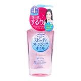 Dầu Tẩy Trang Làm Sạch Sâu  Kose Softymo 230ml (hồng)