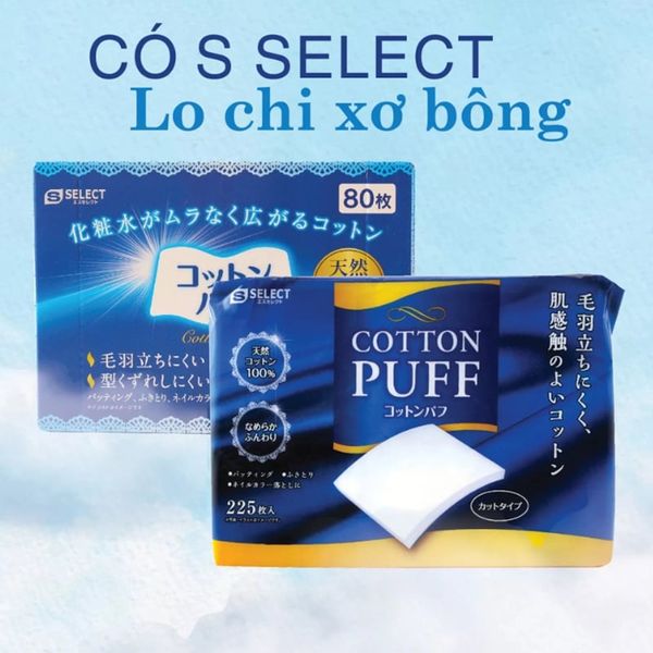 Bông Tẩy Trang S Select Cotton Puff 225 Miếng