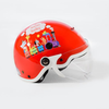 Mũ Bảo Hiểm trẻ em New Kiddy có kính