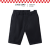 Quần Short Kaki Nam, Khỏe Khoắn, Năng Động - ZSK11