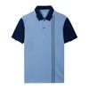 Áo Polo Nam ZAKADO cao cấp, phối màu kẻ hoạ tiết, tinh tế sang trọng ( ZAP37)