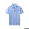Áo Polo Nam Viscose Mềm Mại - Thoáng Mát ZAP30