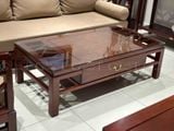 Bàn trà chữ nhật kiểu Edano