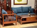 Bộ sofa Luxuria và bàn trà