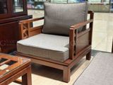 Bộ sofa Edano và bàn trà.