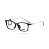 Gọng Urik DP25-K-UR6002