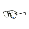 Gọng Urik DP25-K-UR6010