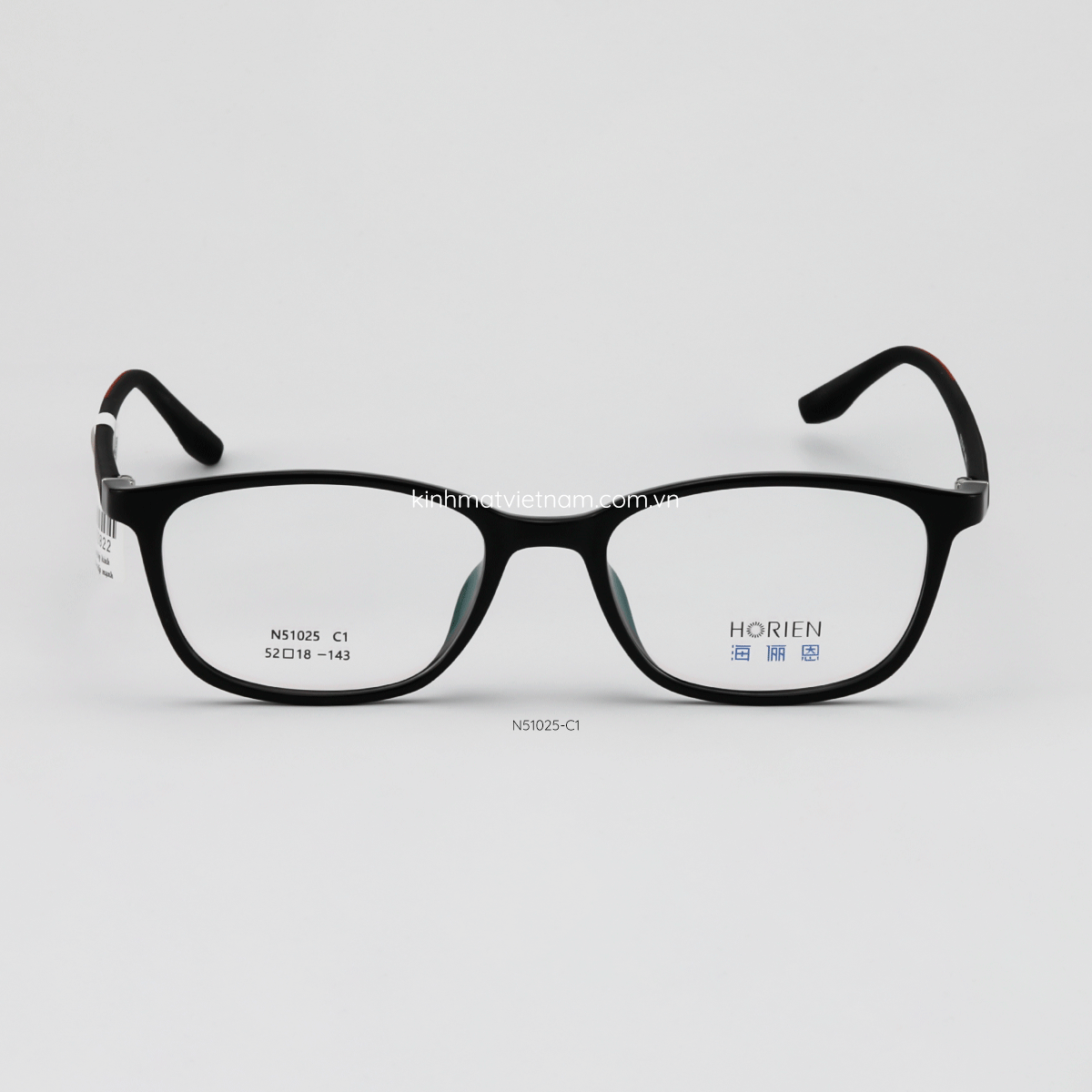 Gọng HORIEN N51025