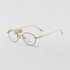 Gọng RETRO CRAFT RC 1043
