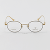 Gọng RETRO CRAFT RC 1043