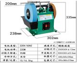 Bộ máy mài đá ướt Hisimen H8101