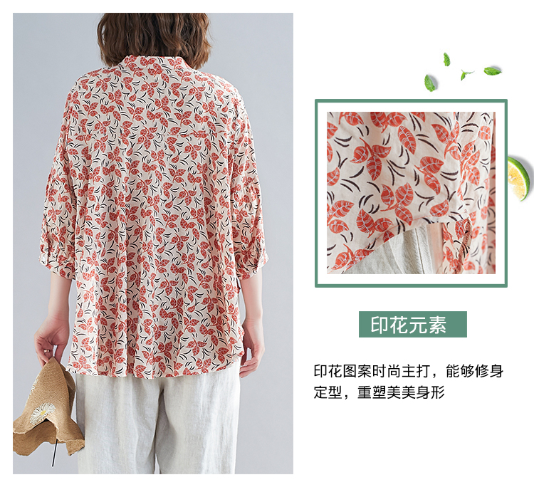 Mua Áo sơ mi nữ form rộng trễ vai đuôi tôm vải Linen Premium trẻ trung có 10 màu lựa chọn Hồng sen nhạt XXL tại ArcticHunter Store #30 Mua Áo sơ mi nữ form rộng trễ vai đuôi tôm vải Linen Premium trẻ trung có 10 màu lựa chọn Hồng sen nhạt XXL tại ArcticHunter Store