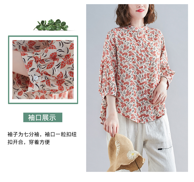 TOP 10 mẫu áo Sơ Mi Nữ đẹp bán chạy nhất HOT 2023 #34 TOP 10 mẫu áo Sơ Mi Nữ đẹp bán chạy nhất HOT 2023