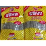 Miến Hàn Quốc: (otogi) 2.4kg/gói