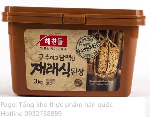 Tương đậu truyền thống CHUNG JUNG ONE Hàn Quốc 3000g