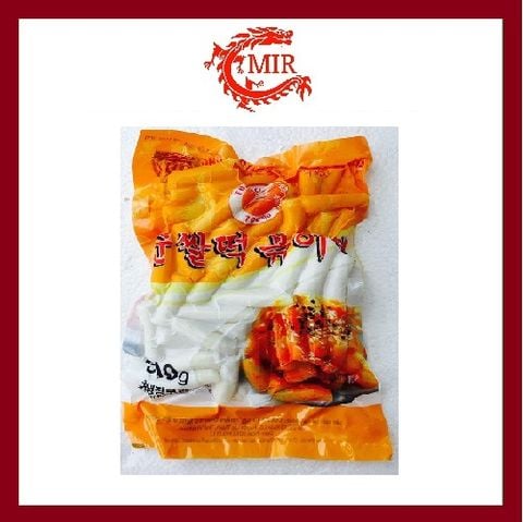  Bánh gạo cắt hút chân không 