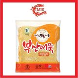 Chả cá lát Hàn Quốc Sajo 1kg loại 1