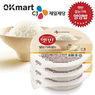  CƠM ĂN LIỀN HETBAHN 130G 