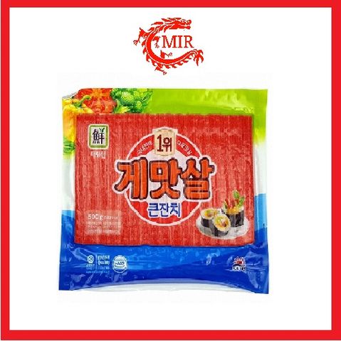 Thanh cua Hàn Quốc Sajo 1kg 