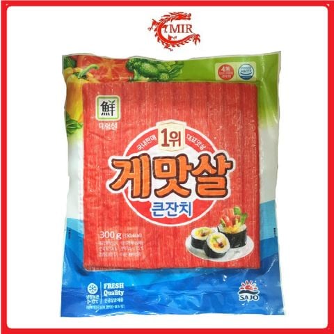  Thanh cua Hàn Quốc Sajo 300g 