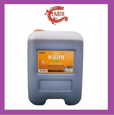  (CJ) Xì dầu nắp vàng Hàn Quốc 