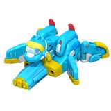 Bệ phóng siêu xe