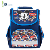 Cặp bebé NQ - Mickey Mouse