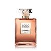 Chanel Coco Mademoiselle Intense