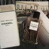 Chanel Paris Deauville