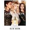 Elie Saab Girl Of Now Shine