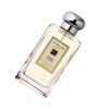 Jo Malone Orange Blossom