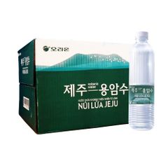 Thùng Nước Núi Lửa Jeju 530ml