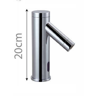 Vòi Lavabo Cảm Ứng FAHKLER 20cm 0558-1