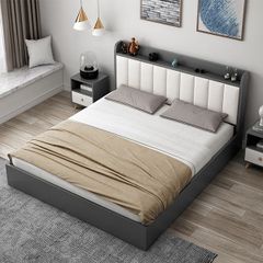 Giường Ngủ Hiện Đại AMIZ-008