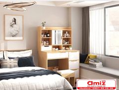 Bàn Phấn Tiện Dụng Bằng Gỗ Công Nghiệp AMIZ-028