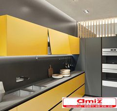 Hệ tủ bếp đa năng bằng gỗ sang trọng AMIZ-007