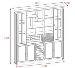 Tủ rượu gia đình thiết kế thanh lịch AMIZ-026