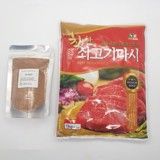 KOREAN COW SPICE POWDER