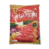 KOREAN COW SPICE POWDER